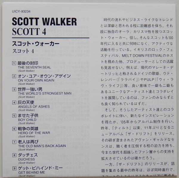 Lyric book, Walker, Scott - Scott 4