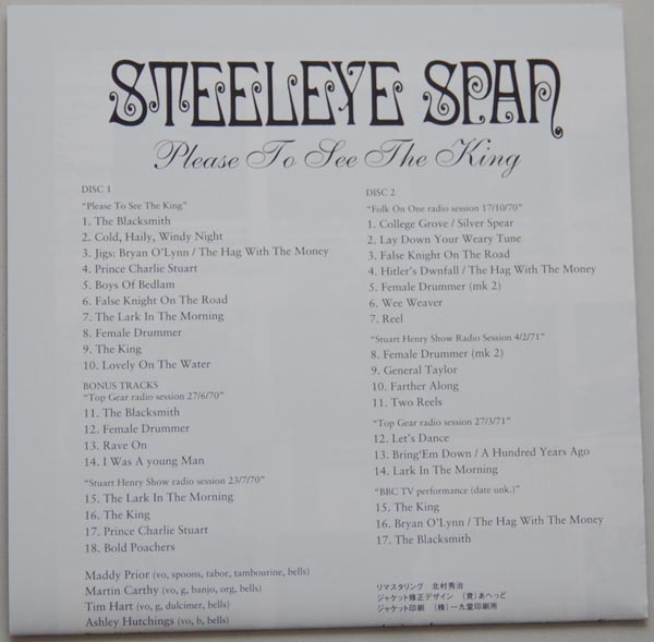Lyric book, Steeleye Span - Please To See The King