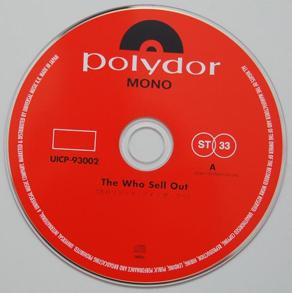 CD, Who (The) - Sell Out - Japan cover