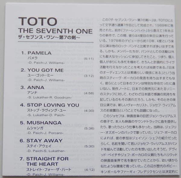 Lyric book, Toto - The Seventh One (+6)