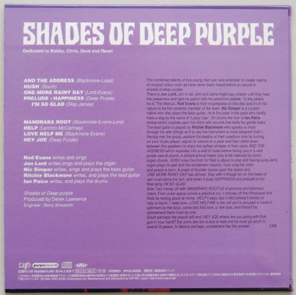 Back cover, Deep Purple - Shades Of Deep Purple