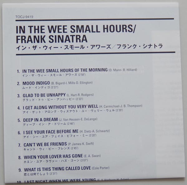 Lyric book, Sinatra, Frank - In The Wee Small Hours