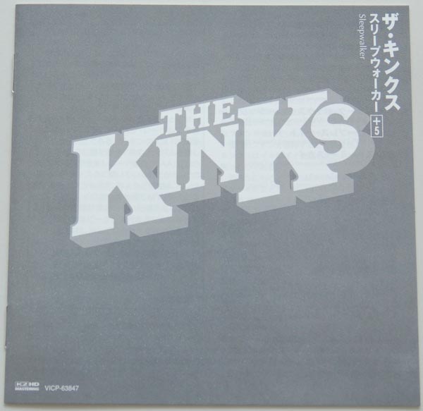 Lyric book, Kinks (The) - Sleepwalker +5