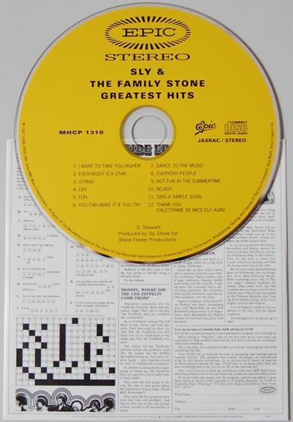 CD, Sly + The Family Stone - Greatest Hits
