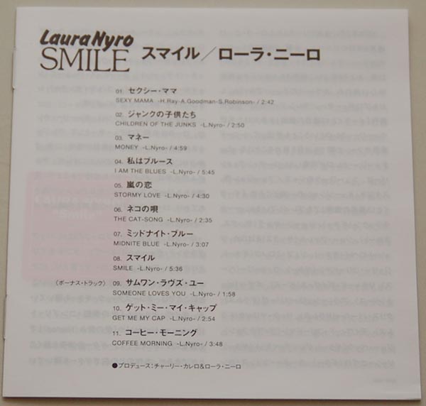 Lyric book, Nyro, Laura  - Smile 