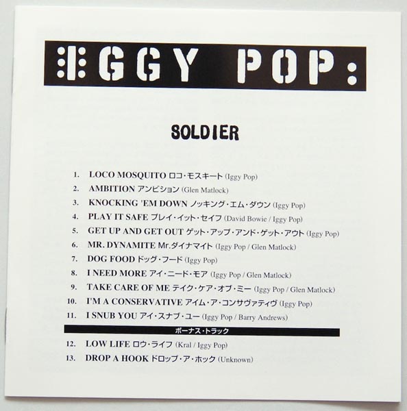 Lyric book, Pop, Iggy - Soldier