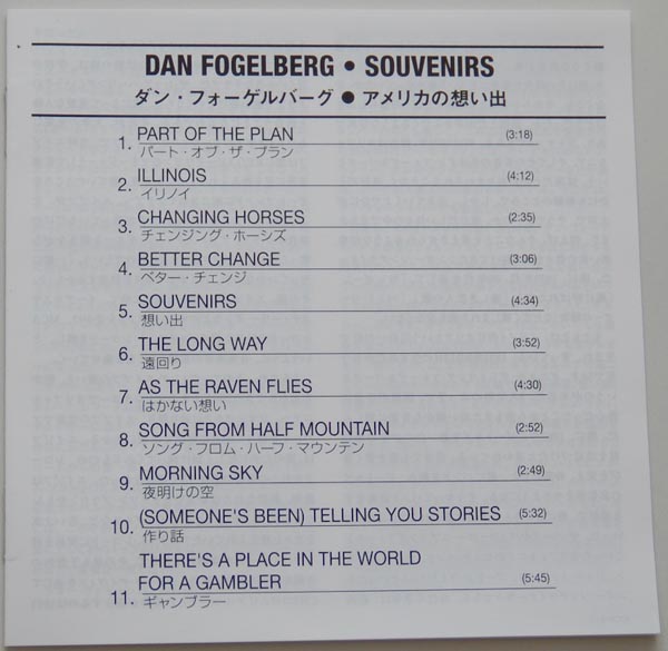 Lyric book, Fogelberg, Dan - Souvenirs