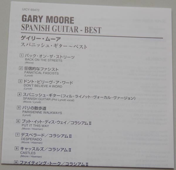 Lyric book, Moore, Gary - Spanish Guitar: Best 
