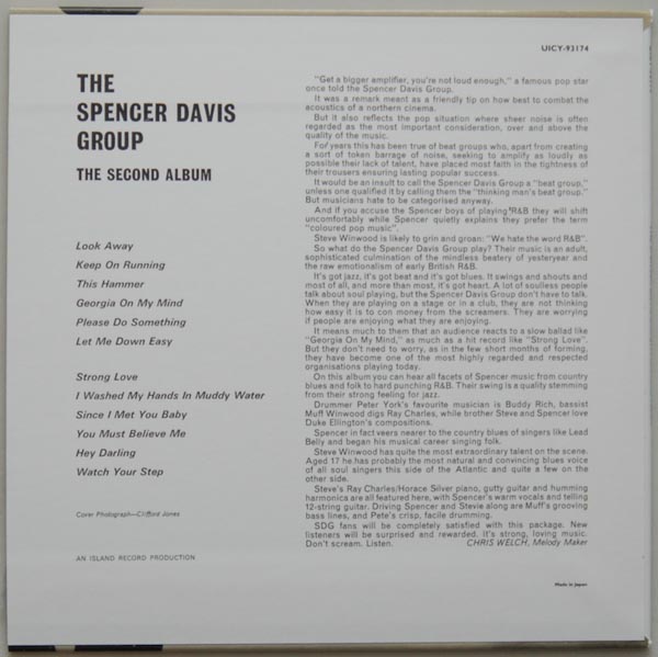 Back cover, Spencer Davis Group - Secound Album +8