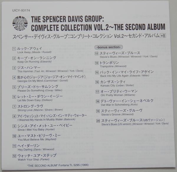 Lyric book, Spencer Davis Group - Secound Album +8