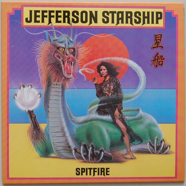 Front Cover, Jefferson Starship - Spitfire