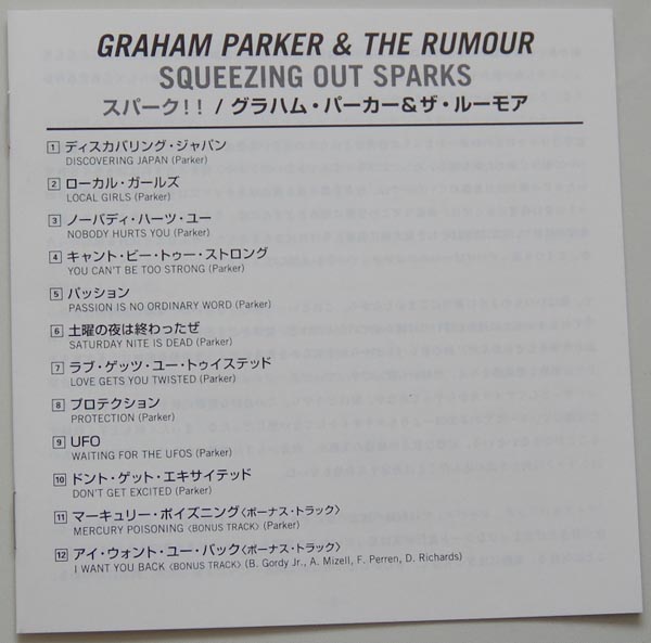 Lyric book, Parker, Graham (& The Rumour) - Squeezing Out Sparks