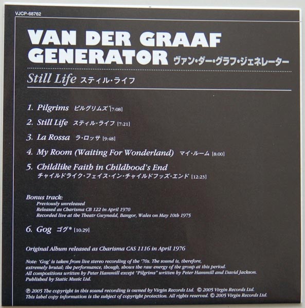 Lyric book, Van Der Graaf Generator - Still Life (+1)