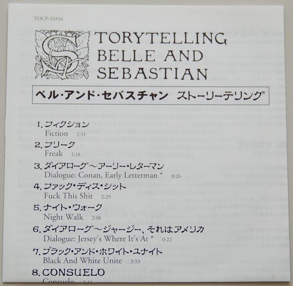 Lyric book, Belle + Sebastian - Storytelling