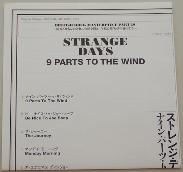 Lyric book, Strange Days - 9 Parts to the wind
