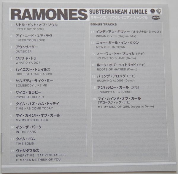 Lyric book, Ramones - Subterranean Jungle
