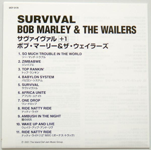 Lyric book, Marley, Bob - Survival