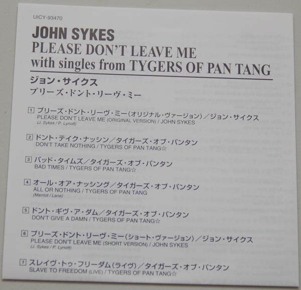 Lyric book, Sykes, John - Please Don´t Leave Me