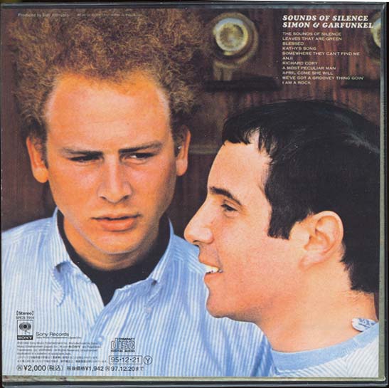 , Simon + Garfunkel - Sounds of Silence