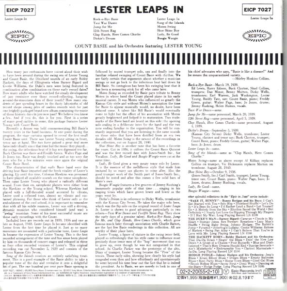 Back Cover, Basie, Count - Lester Leaps In