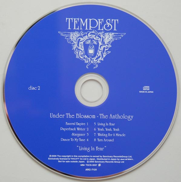 CD, Tempest - Tempest