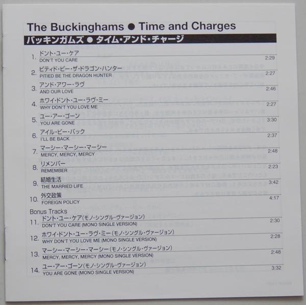 Lyric book, Buckinghams (The) - Time &Charges