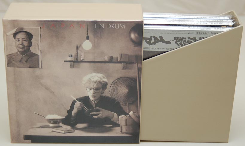 Open Box View 1, Japan (David Sylvian) - Tin Drum Box