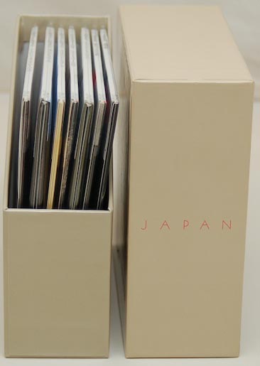 Open Box View 3, Japan (David Sylvian) - Tin Drum Box