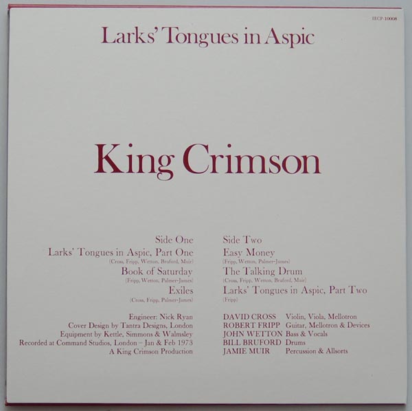 Back cover, King Crimson - Larks' Tongues In Aspic
