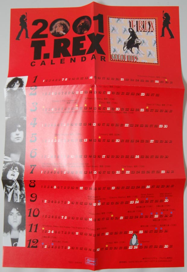 Poster, T Rex (Tyrannosaurus Rex) - Great Hits (With 2001 T Rex calendar)