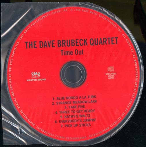 , Brubeck, Dave - Time Out