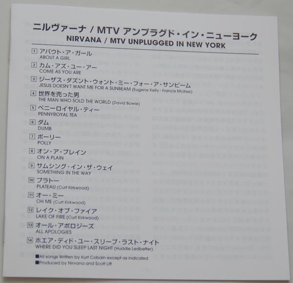 Lyric book, Nirvana - MTV Unplugged In New York