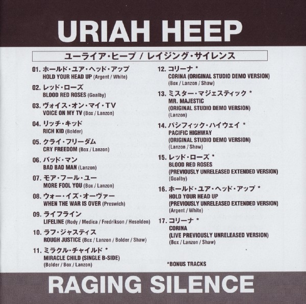 Japan insert front, Uriah Heep - Raging Silence