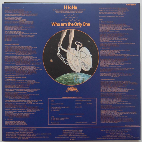 Back cover, Van Der Graaf Generator - H To He Who Am The Only One +2