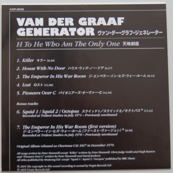 Lyric Book, Van Der Graaf Generator - H To He Who Am The Only One +2