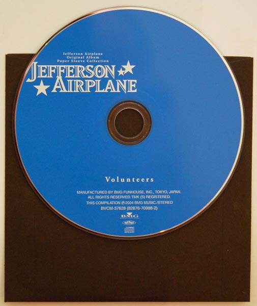 CD, Jefferson Airplane - Volunteers +5