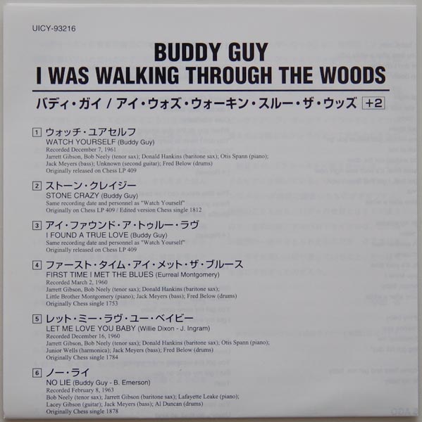 Lyric book, Buddy Guy - I Was Walking Through The Woods