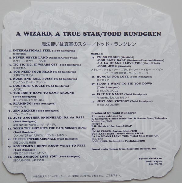 Lyric book, Rundgren, Todd - Wizard, A True Star