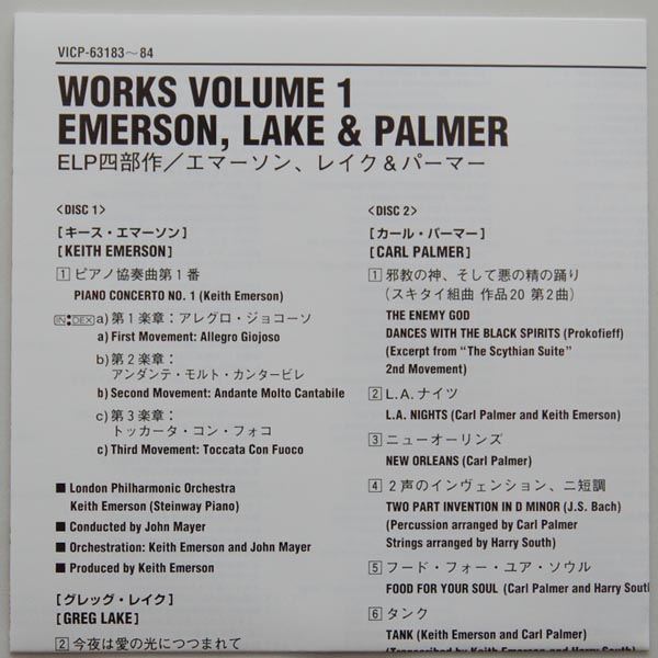 Lyric book, Emerson, Lake + Palmer - Works Volume 1