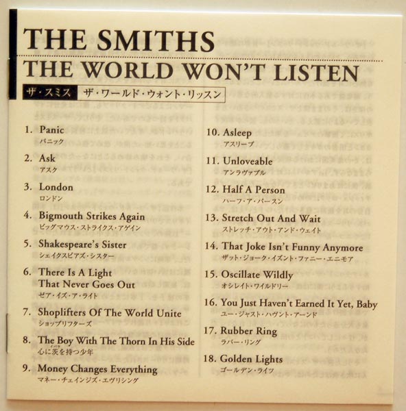 Lyrics sheet, Smiths (The) - The World Won't Listen