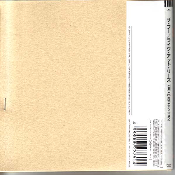 Back Cover, Who (The) - Live at Leeds +8