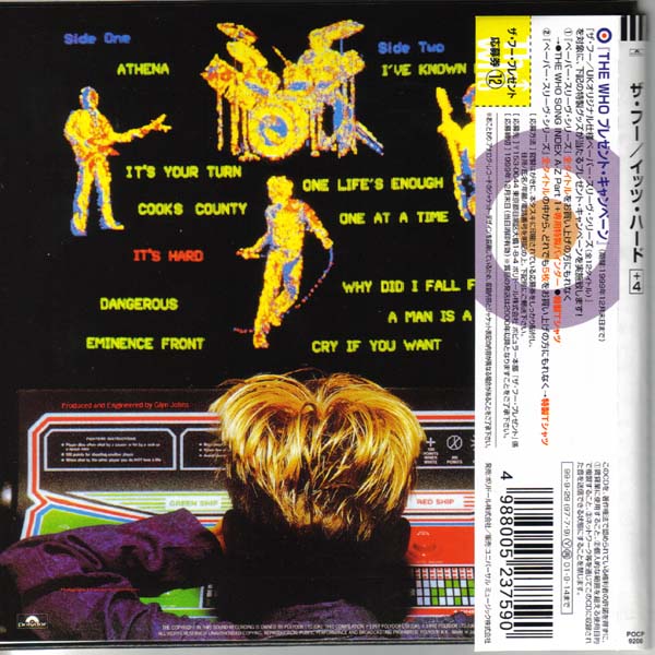 Back Cover, Who (The) - It's Hard +4