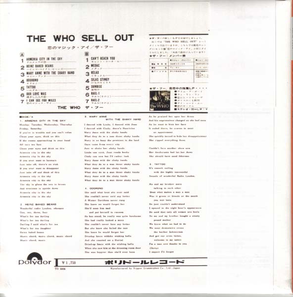 Sell Out (Japan LP version) -  mini LP back, Who (The) - Exciting The Who Unauthorised Box