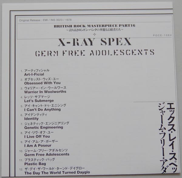 Lyric book, X Ray Spex - Germ Free Adolescents