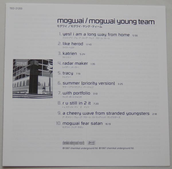 Lyric book, Mogwai - Young Team