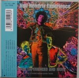 Hendrix, Jimi - Are You Experienced And More
