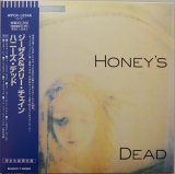 Jesus & Mary Chain - Honey's Dead 