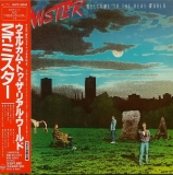 Mr.Mister - Welcome To The Real World