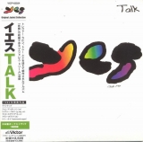 Yes - Talk (+1