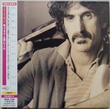 Zappa, Frank - Shut Up 'n Play Yer Guitar